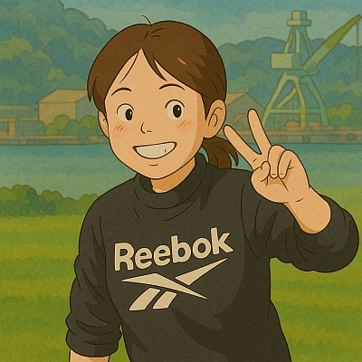 はるか